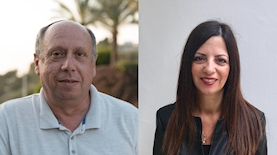 מיכל כספי שפירא ויאיר שלהב, צילום: יחצ